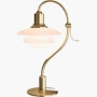 PH 2/2 Question Mark Table Lamp PH 2/2 Question Mark Table Lamp