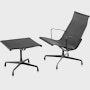 Eames Aluminum Lounge Chair - Outdoor