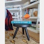 524 Tabouret Berger Stool