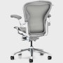 Aeron Chair