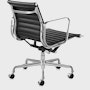 Eames Aluminum Group Chair