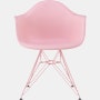 Eames Molded Plastic Armchair, Herman Miller x HAY