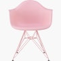 Eames Molded Plastic Armchair, Herman Miller x HAY Eames Molded Plastic Armchair, Herman Miller x HAY