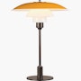 PH 3½-2½ Table Lamp PH 3½-2½ Table Lamp