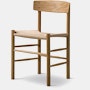 J39 Dining Chair