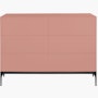 Lauki Wide Dresser Lauki Wide Dresser, 47"