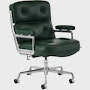 Eames Executive Chair