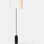 Gravity Floor Lamp