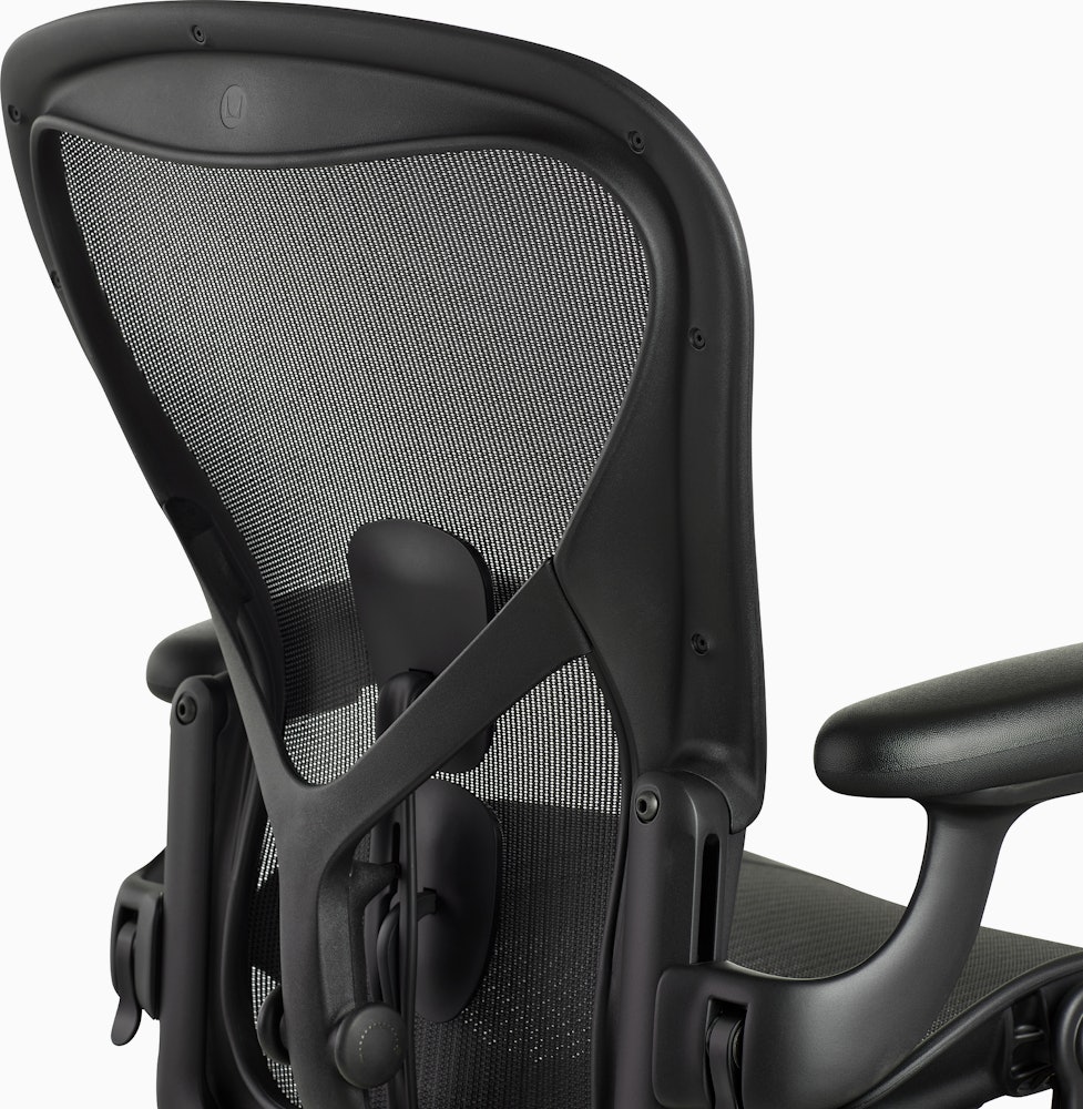 Aeron Chair