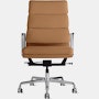 Eames Soft Pad Chair - Executive Height,  Pneumatic Lift