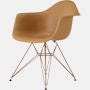 Eames Molded Plastic Armchair, Herman Miller x HAY