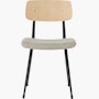 Result Chair Upholstery Result Chair Upholstery