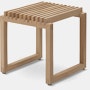 Cutter Stool