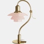 PH 2/2 Question Mark Table Lamp in Pale Rose