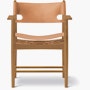 Spanish Dining Chair Spanish Dining Armchair