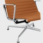 Eames Aluminum Lounge Chair 4 Star Base