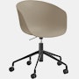 About A Chair 52 Task Armchair 2.0