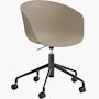 About A Chair 52 Task Armchair 2.0 About A Chair 52 Task Armchair 2.0