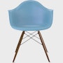 Eames Recycled Molded Plastic Armchair