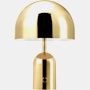 Bell Portable Lamp in Gold