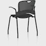Caper Stacking Chair