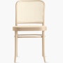 Hoffmann Dining Chair Hoffmann Side Chair