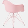Eames Molded Plastic Armchair, Herman Miller x HAY