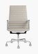 Eames Aluminum Group Chair - Executive Height,  Manual Lift