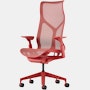 A canyon high-back Cosm Chair with height adjustable arms.