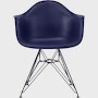 Eames Molded Plastic Armchair, Herman Miller x HAY