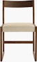 Matera Dining Side Chair