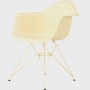 Eames Molded Plastic Armchair, Herman Miller x HAY