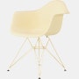 Eames Molded Plastic Armchair, Herman Miller x HAY