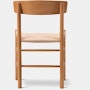 J39 Dining Chair - Vintage Laquered