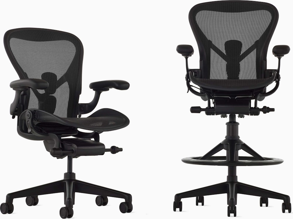 Aeron Stool