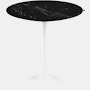 Saarinen Side Table
