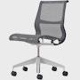 Front angle view of a Setu chair without arms in grey.