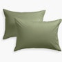 Design Within Reach Sham Pair - Percale Design Within Reach Sham Pair - Percale