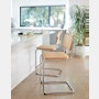 Cesca™ Stool