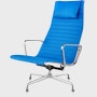 Eames Aluminum Group Lounge Chair