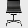 Eames Aluminum Side Chair - Outdoor