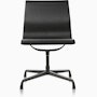 Eames Aluminum Side Chair - Outdoor Eames Aluminum Side Chair - Outdoor