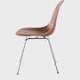 Eames Molded Plywood Side Chair