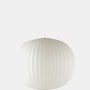Nelson Ball Pendant Lamp