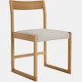 Matera Dining Chair - Side Chair
