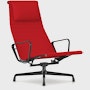 Eames Aluminum Group Lounge Chair