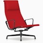 Eames Aluminum Group Lounge Chair Eames Aluminum Group Lounge Chair