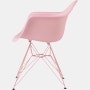 Eames Molded Plastic Armchair, Herman Miller x HAY