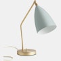 Grasshopper Table Lamp