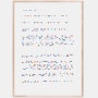 Dear Georgia-Letter 2 by Gail Tarantino
